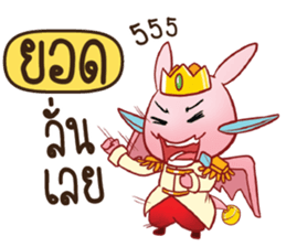 699133960