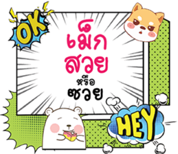 699134223