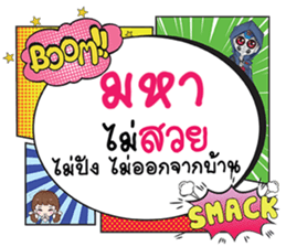 699134650
