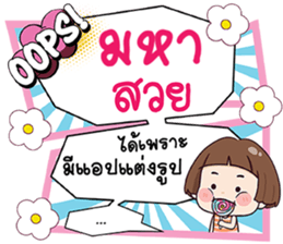 699134676
