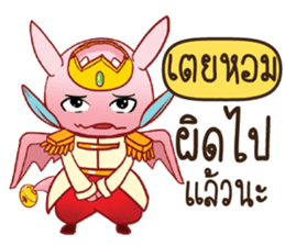 699135834