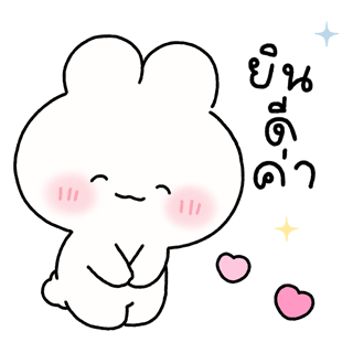 ลายที่ 6