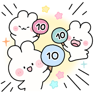 ลายที่ 10