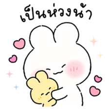 ลายที่ 27