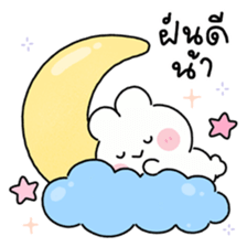 ลายที่ 39