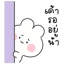 พาร์เฟ่ต์ คำพูดใช้ได้ทุกวัน รูปที่ 23