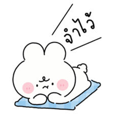 ลายที่ 73