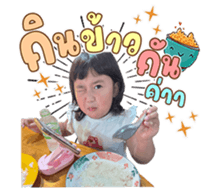 699175091