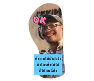 699176290