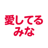 699180167