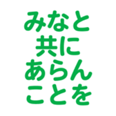 699180169