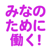 699180171