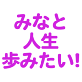 699180174