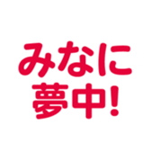 699180176