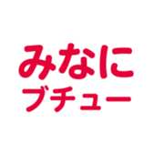 699180177