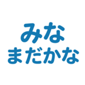 699180178