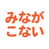 699180179