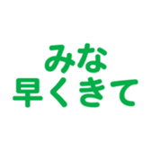 699180180