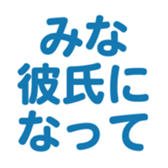 699180181
