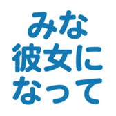699180182