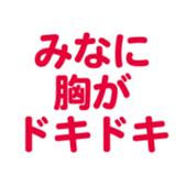 699180183