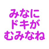 699180184