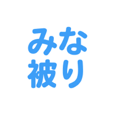 699180187