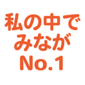 699180189