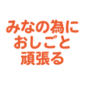 699180190