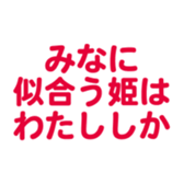 699180192