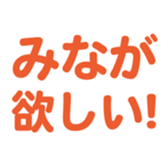 699180193