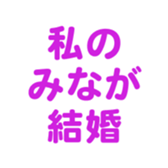 699180194