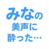 699180195