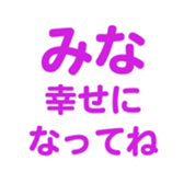 699180196