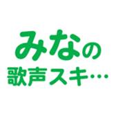 699180197