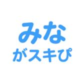 699180198