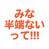 699180199
