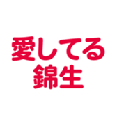 699180215