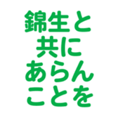 699180217