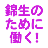 699180219