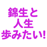 699180222