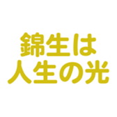 699180223