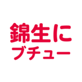 699180225