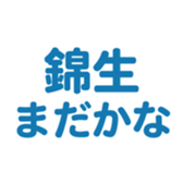 699180226