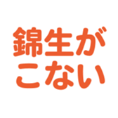 699180227