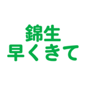 699180228