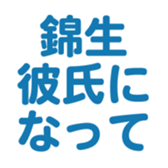 699180229