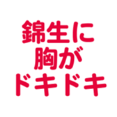 699180231