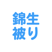 699180235