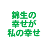 699180239